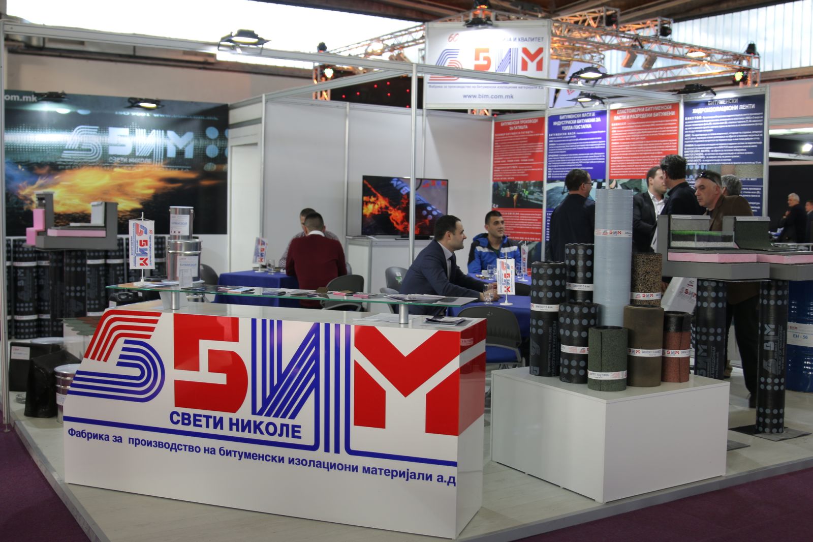 Participation at the Construction Fair in Skopje 2017
