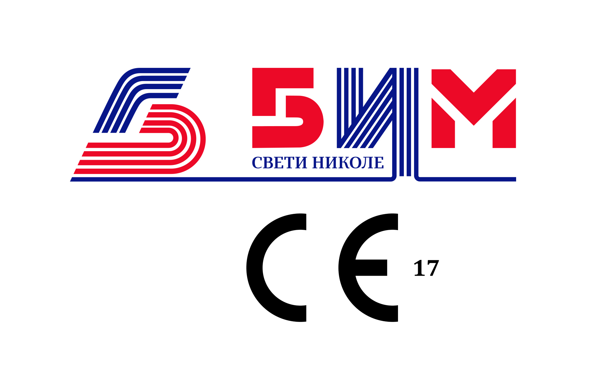 CE Marking of BIM AD Sveti Nikole products