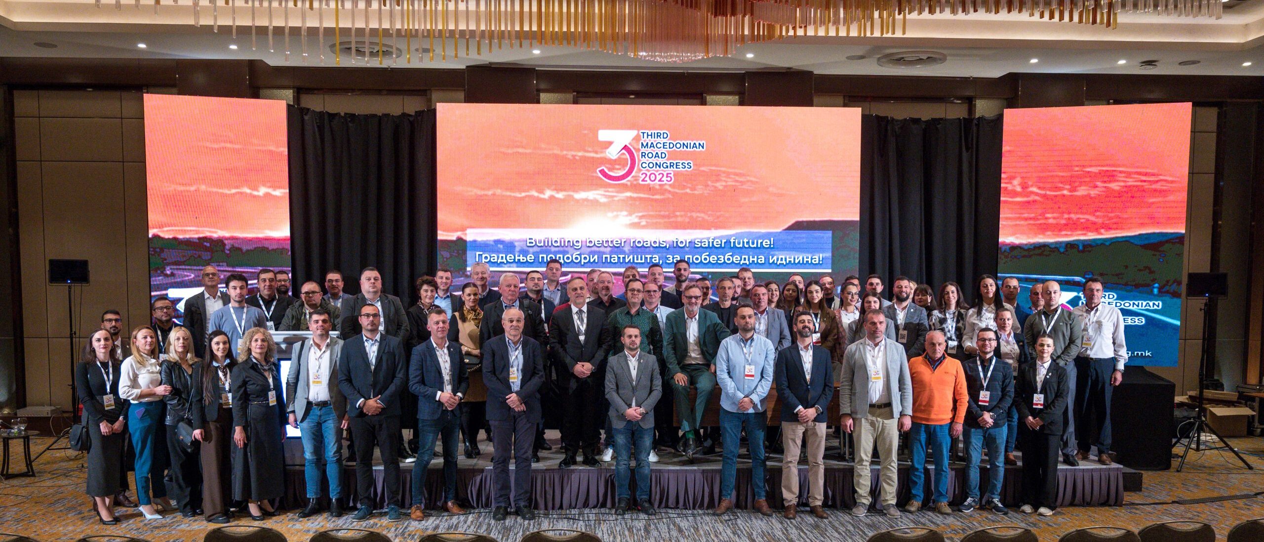 Platinum sponsor of the Third Macedonian Roads Congress 2025 BIM AD Sveti Nikole